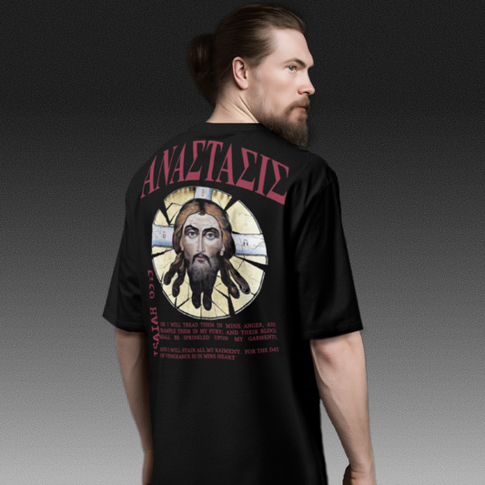 Isaiah 63 Premium Oversize